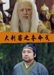 成人午夜亚洲影视在线观看